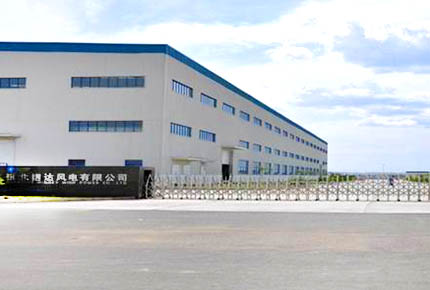 张北运达风电-康平产品经典应用案例 绿色科技赋能可持续发展的行业标杆