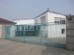 上海科技新名片 羲和能源创新进行时